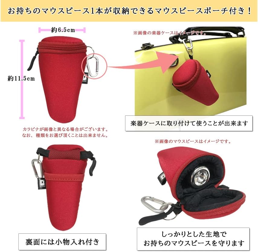 待望の再入荷! Schilke シルキー トランペット用 マウスピース Z